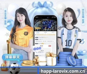 平台简介